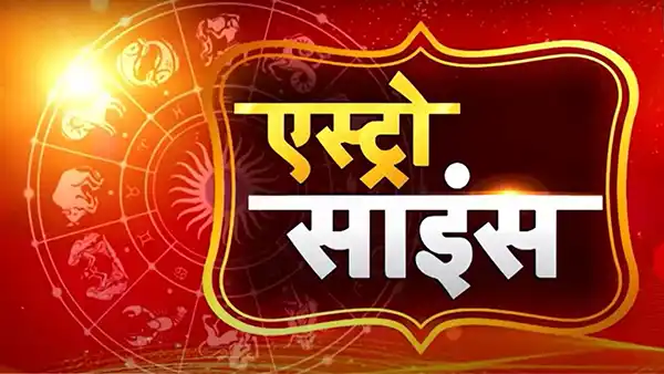 NDTV